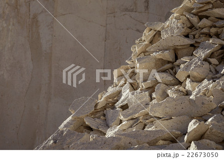 Sillar Stone Quarry in Arequipa Peru 22673050