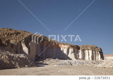 Sillar Stone Quarry in Arequipa Peru 22673051