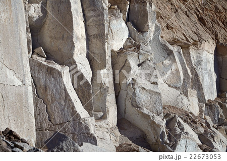 Sillar Stone Quarry in Arequipa Peru 22673053