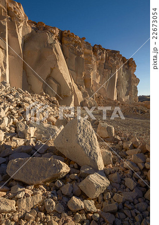 Sillar Stone Quarry in Arequipa Peru 22673054
