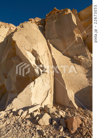 Sillar Stone Quarry in Arequipa Peru 22673055