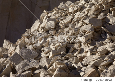 Sillar Stone Quarry in Arequipa Peru 22673058