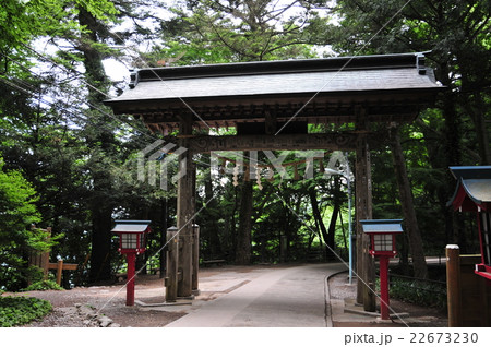 高尾山 浄心門 高尾山 浄心門 22673230