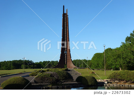 北海道百年記念塔 22673302