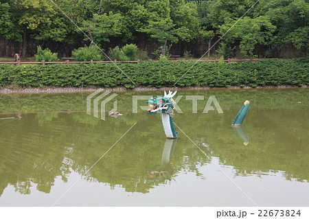 竹取公園の龍 竹取公園の龍 22673824