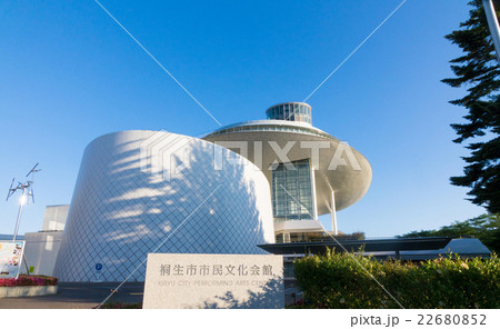 市民文化会館 市民文化会館 22680852