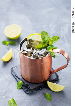 Moscow Mules cocktail: ginger beer, vodka, lime Moscow Mules cocktail: ginger beer, vodka, lime 22681258