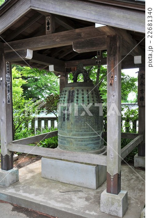 高尾山薬王院 寛永古鐘 高尾山薬王院 寛永古鐘 22681340
