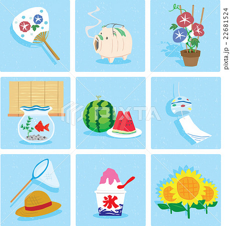 夏 イメ−ジ 素材 夏 イメ−ジ 素材 22681524