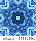 Symmetrical decorative patterns,  multicolored. 22681591