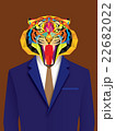 Tiger man with geometric style 22682022