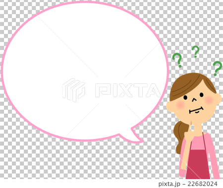 與疑義的婦女吹的圍裙 22682024