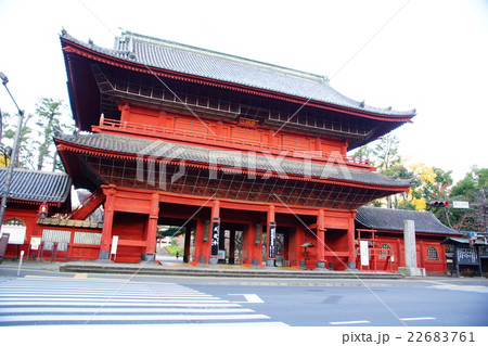 大本山 増上寺 三解脱門 ( 東京都 港区 芝公園 ) 大本山 増上寺 三解脱門 ( 東京都 港区 芝公園 ) 22683761