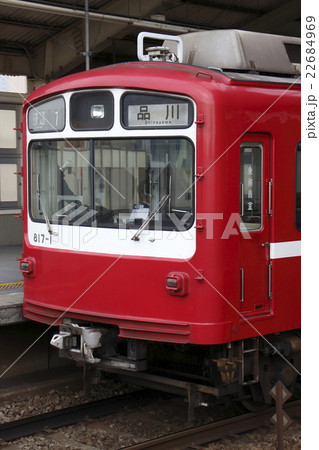 ［KK］京浜急行800形（各停：6両編成） 22684969