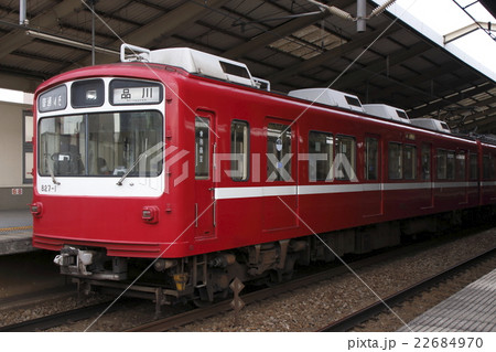 ［KK］京浜急行800形（各停：6両編成） 22684970