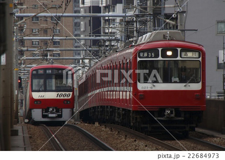 ［KK］京浜急行800形・1000形銀色 22684973