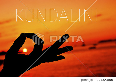 hands in gyan mudra and text kundalini 22685006