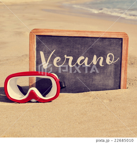word verano, summer in spanish, in a chalkboard 22685010