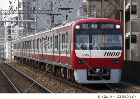 ［KK］京急1000形ステンレス車（各停：6両編成） 22685537