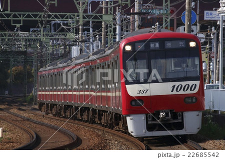 ［KK］京急1000形ステンレス車（各停：6両編成） 22685542