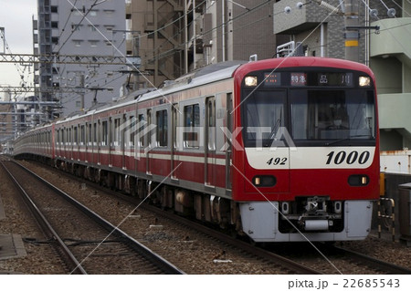 ［KK］京急1000形ステンレス車（特急：12両） 22685543