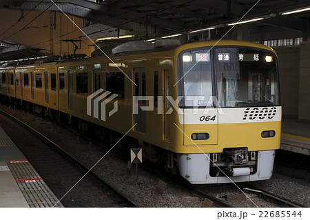 ［KK］京浜急行1000形 (黄色／登場時) 22685544