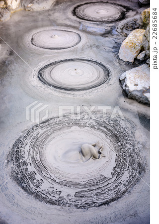 Boiling Hot Springs of Beppu Japan 22685684