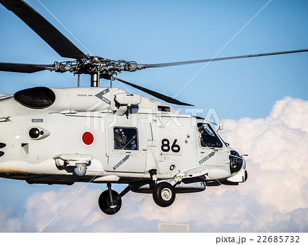 SH-60J　哨戒ヘリコプター 22685732