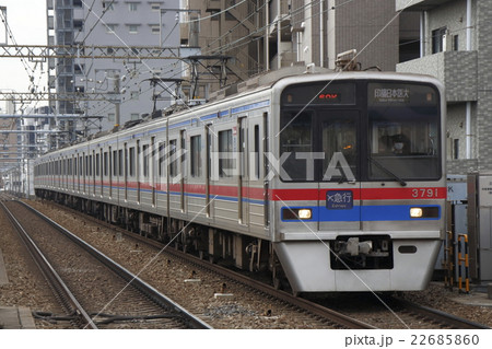 ［KS］京成線3700形（エアポート急行：京急線直通） 22685860