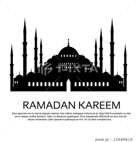 Ramadan Kareem Muslim Religion Holy Month 22686619