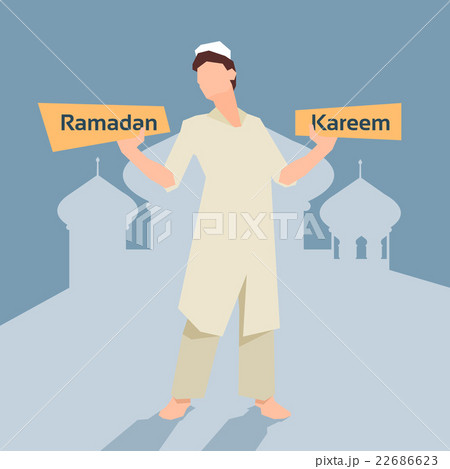 Arab Man Plate Ramadan Kareem Mosque Muslim 22686623