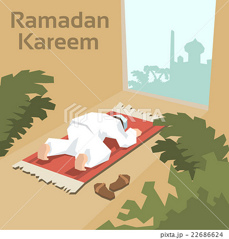 Muslim Man Pray Ramadan Kareem Mosque Religion 22686624