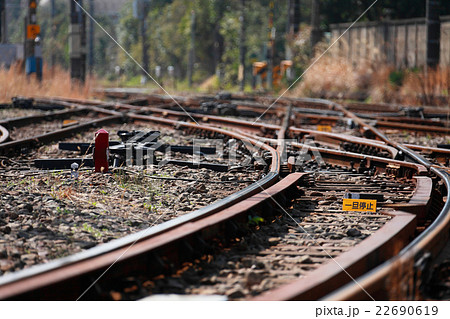 浅野駅の分岐 22690619