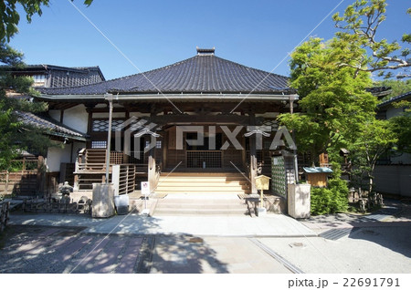 妙立寺〜忍者寺〜 妙立寺〜忍者寺〜 22691791