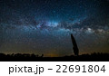 天の川 22691804