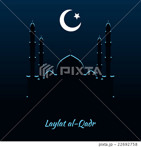 Laylat al-Qadr, Islamic celebration 22692758