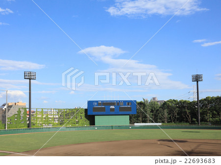 野球場　江戸川区球場 22693683