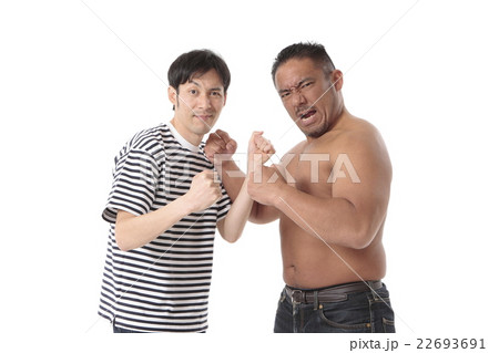 戦う草食&肉食男子 戦う草食&肉食男子 22693691