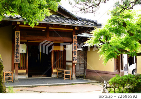 金沢 武家屋敷跡 野村家 22696592