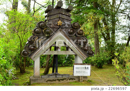 高岡山 瑞龍寺法堂 鬼瓦 22696597
