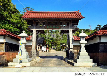 総持寺祖院 総持寺祖院 22696614
