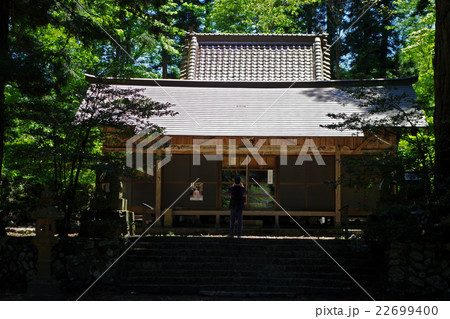 広島県庄原市高野町多賀山神社 広島県庄原市高野町多賀山神社 22699400