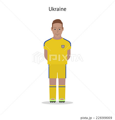 Football kit. Ukraine 22699669