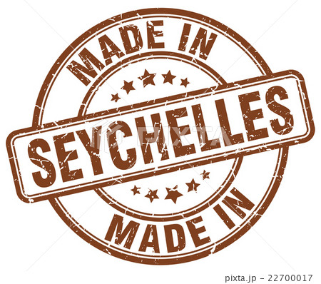 made in Seychelles brown grunge round stamp made in Seychelles brown grunge round stamp 22700017
