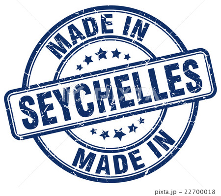 made in Seychelles blue grunge round stamp made in Seychelles blue grunge round stamp 22700018