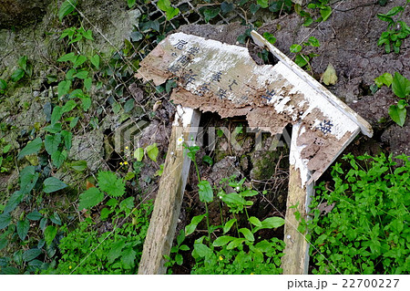 朽ちた案内板 22700227