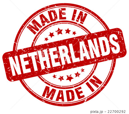 made in Netherlands red grunge round stamp made in Netherlands red grunge round stamp 22700292