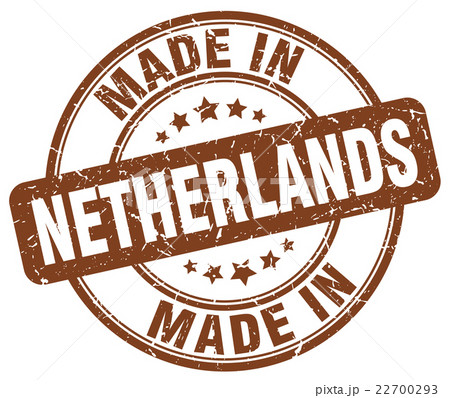 made in Netherlands brown grunge round stamp made in Netherlands brown grunge round stamp 22700293