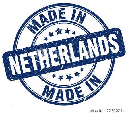 made in Netherlands blue grunge round stamp made in Netherlands blue grunge round stamp 22700294