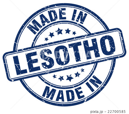 made in Lesotho blue grunge round stamp made in Lesotho blue grunge round stamp 22700585
